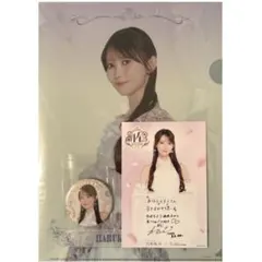 2026年最新】メンバー名：黒見明香 坂道シリーズ ピンズ・ピンバッジ