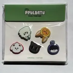 txt プルバトゥ PPULBATU パーツセット