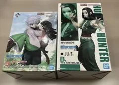 ラストワン賞＆B賞 2点セット 一番くじ ハンターハンター