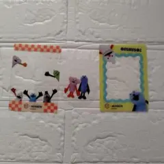 スンスンスシロー　クリアカード　クリアピック【3点セット】