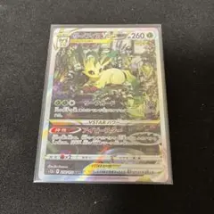 リーフィア　セット Amazon.co.jp: ポケモンカードゲーム ソード＆シールド スペシャル