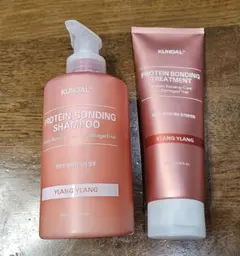 クンダル　シャンプー＆トリートメント＆ノーウォッシュトリートメント