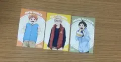ハイキュー アニメイトフェア特典