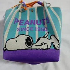 週末お値下げ　大人気　PEANUTS スヌーピー 　バッグ