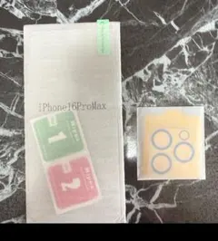 ✭新品✭iPhone16Pro Max 強化ガラスフィルム2枚・レンズカバー付き