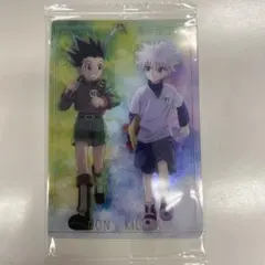 ハンターハンター　イタジャガ　ゴン　キルア
