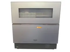 2025年最新】np-tz300-sの人気アイテム - メルカリ