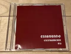 Item thumbnail for item 244610a0-586d-487b-83dc-bf26db813cf4