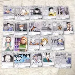 名探偵コナンカード 白 C キャラクターカードまとめ売り