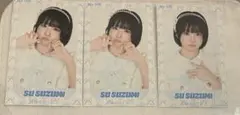 2026年最新】涼海すうの人気アイテム - メルカリ