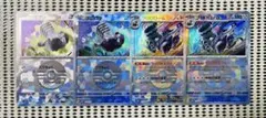 ブロロン　ブロロローム　進化ライン　４枚　260405-15のサムネイル