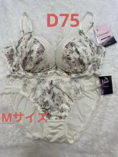 Item thumbnail for item 3ee2a827-f04e-4e7e-9ab3-dbc6dcff5b29