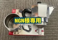 Bialetti Moka Express 3杯用 直火式エスプレッソメーカーのサムネイル