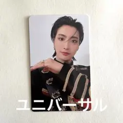 【在庫ラスト】ATEEZ ソンファ トレカ WILL