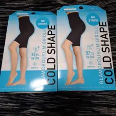 「新品」着圧2枚☆Glamorouslim Girdle Cold Shape