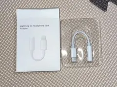 lightning 3.5 mmヘッドフォンジャックアダプタ