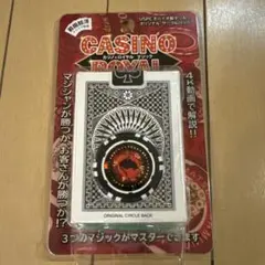 2026年最新】タリホー 前田の人気アイテム - メルカリ