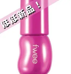 fwee フィー 3Dボリューミンググロス　カラント 70%