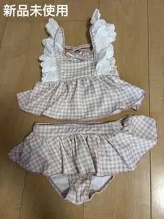 新品　未使用　バースデー　水着　100㎝　90㎝　セパレート　ビキニ　チェック