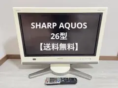 SHARP シャープ　カラーテレビ　20C-M6 96年製　動作確認済み SHARP シャープ カラーテレビ 20C-M6 96年製 動作確認済み SHARP