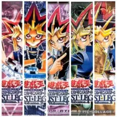 遊戯王OCG 3期 デュエリストレガシーvol.1〜5 フルコンプリート 引退品