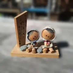【昭和レトロインテリア】木製人形の置物