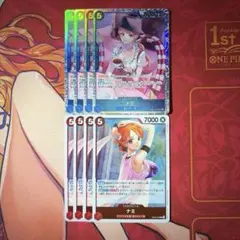 2025年最新】ナミ sr 3枚の人気アイテム - メルカリ