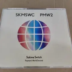 スキマスイッチ 20th BEST POPMAN'S WORLD　レンタル