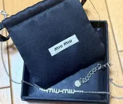 にゃ　MIU MIU ロゴネックレス 箱無し正規品タグ一致 にゃ様専用 MIU MIU ロゴネックレス 箱無し正規品タグ一致 - メルカリ