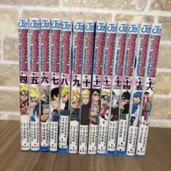 BORUTO 1巻　帯付き　初版　非売品ポストカード付き BORUTO 1巻 帯付き 初版 非売品ポストカード付き - メルカリ