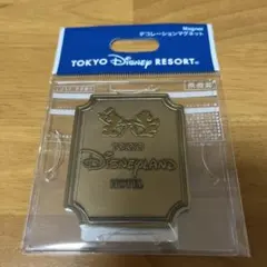 ディズニーランドホテル　デコレーションマグネット