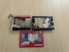 ハイキュー　孤爪研磨　キーホルダーと缶バッジセット