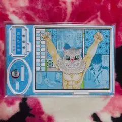 鬼滅の刃 嘴平伊之助