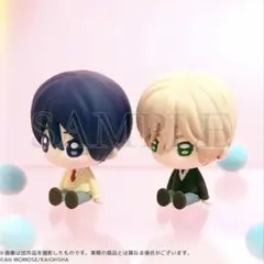 新品未使用】ナカまであいして 常盤蒼司 楪郁巳 ぬいぐるみ 2点セット 