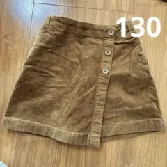 UNIQLO コーデュロイ スカートズボン ブラウン 130
