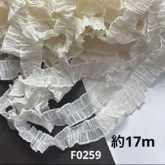 みり‪‪❤︎ 次回、6/7(土)21時〜様 リクエスト 5点 まとめ商品