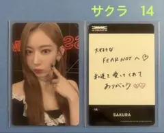LE SSERAFIM FEARLESS JAPAN トレカ サクラ 14