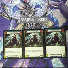 Item thumbnail for item 535509cc-ceb2-4cd8-9614-d240b8674418