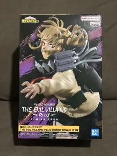 僕のヒーローアカデミア THE EVIL VILLAINS-PLUS-トガヒミコのサムネイル
