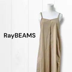 RayBEAMS レイビームス ワンピース サロペット スカート キャミワンピのサムネイル