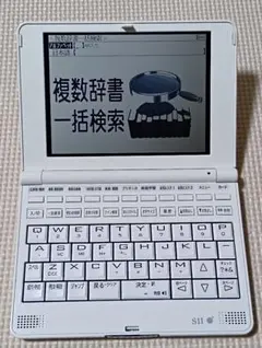 2026年最新】SL901Xの人気アイテム - メルカリ