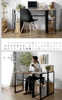新品未使用箱不良　山善　シエルフデスク　SOPE-1045(ROK) 新品未使用箱不良 山善 シエルフデスク SOPE-1045(ROK) - メルカリ