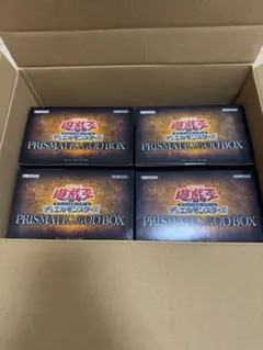 遊戯王 PRISMATIC GOD BOX 三幻神 新品未開封 7BOX - メルカリ
