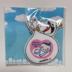 メデラ　マタニティマーク　キーホルダー