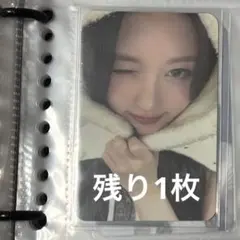 ive empathy secret soundwave 特典 トレカ ガウル