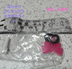 ぽぽん様 リクエスト 2点 まとめ商品