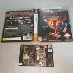 PLAYSTATION 3 バイオハザード オペレーション・ラクーンシティ