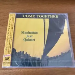 カムトゥゲザー　マンハッタン・ジャズ・クインテット