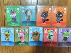 あつまれどうぶつの森amiiboカード９枚セット