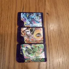 ポケモンフレンダ　スーパートレジャー　テツノカシラ　テツノイワオ　テツノイサハ